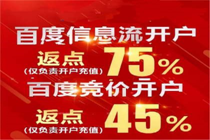 信息流平台在内容分发领域的创新实践案例